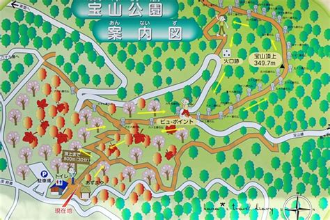 京都 火山|宝山｜最新の山行記録と登山ルートやアクセス、気象 